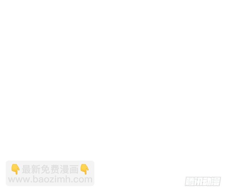 邂逅（一）