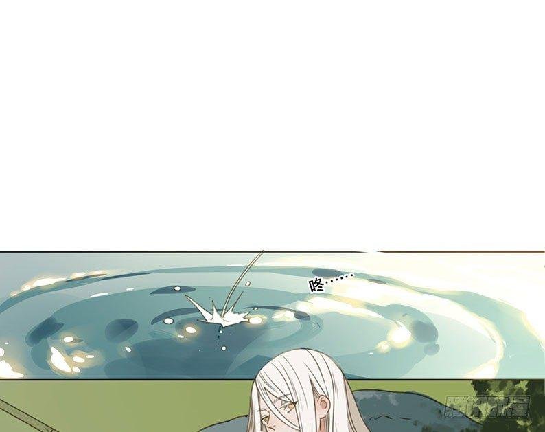 邂逅（一）