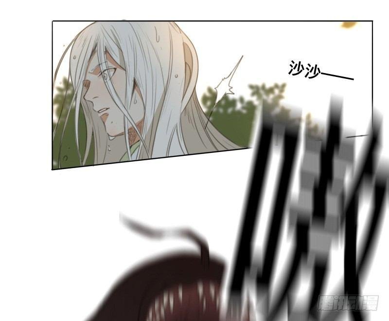 邂逅（二）