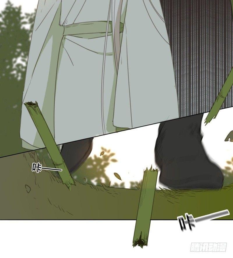 邂逅（二）