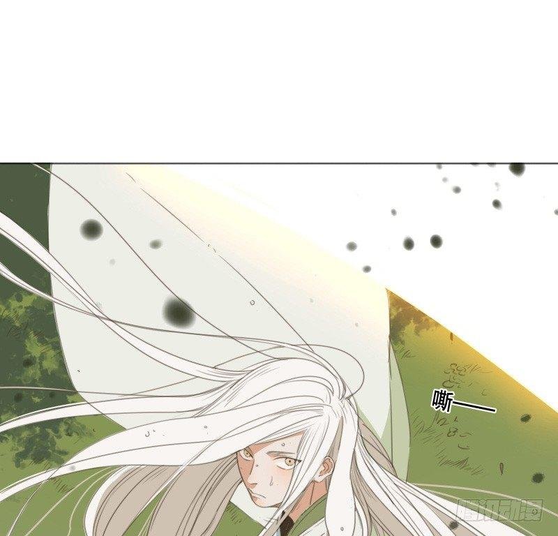 邂逅（二）