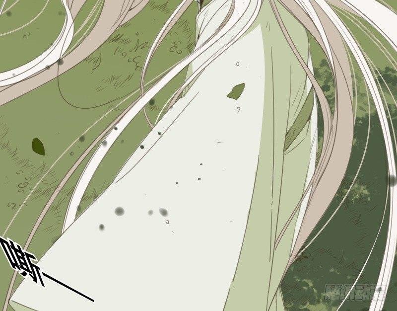 邂逅（二）