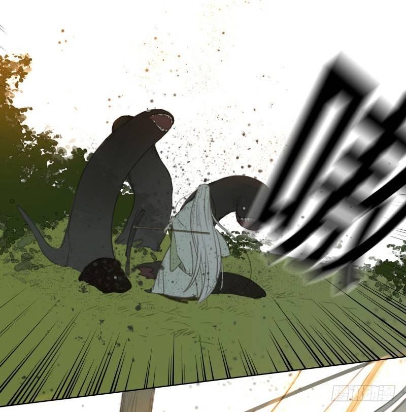 邂逅（二）