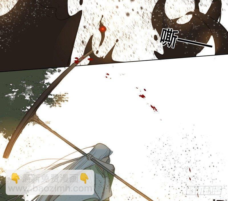 邂逅（二）