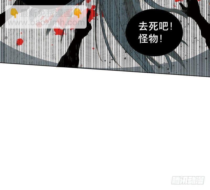 邂逅（二）