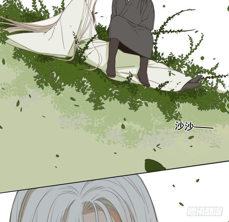 邂逅（二）