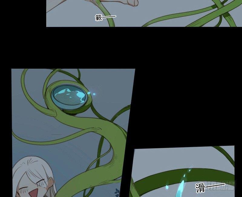 邂逅（三）