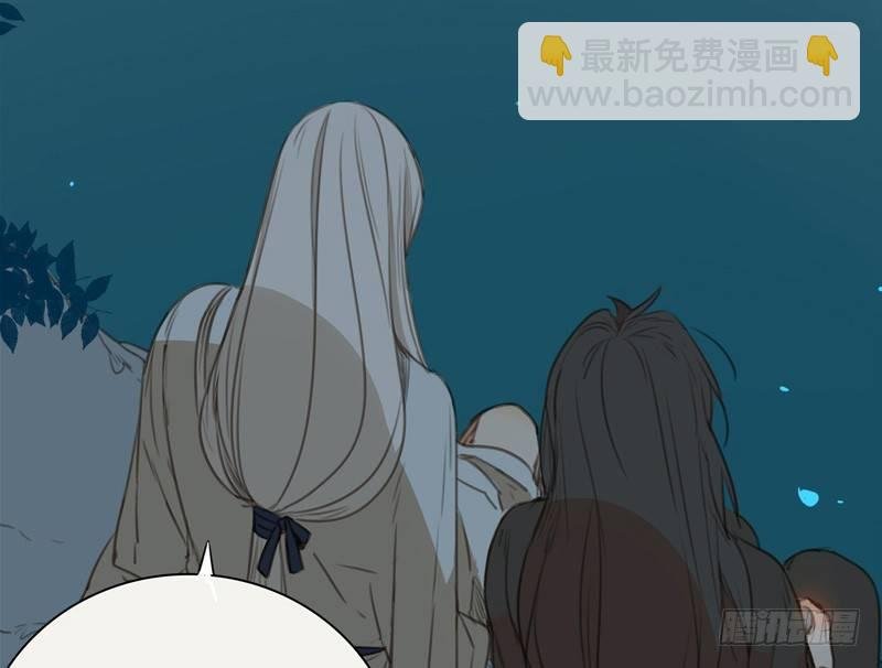 邂逅（三）