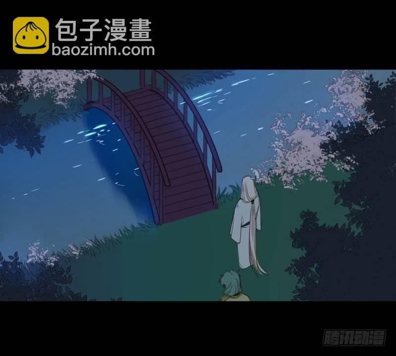 邂逅（四）