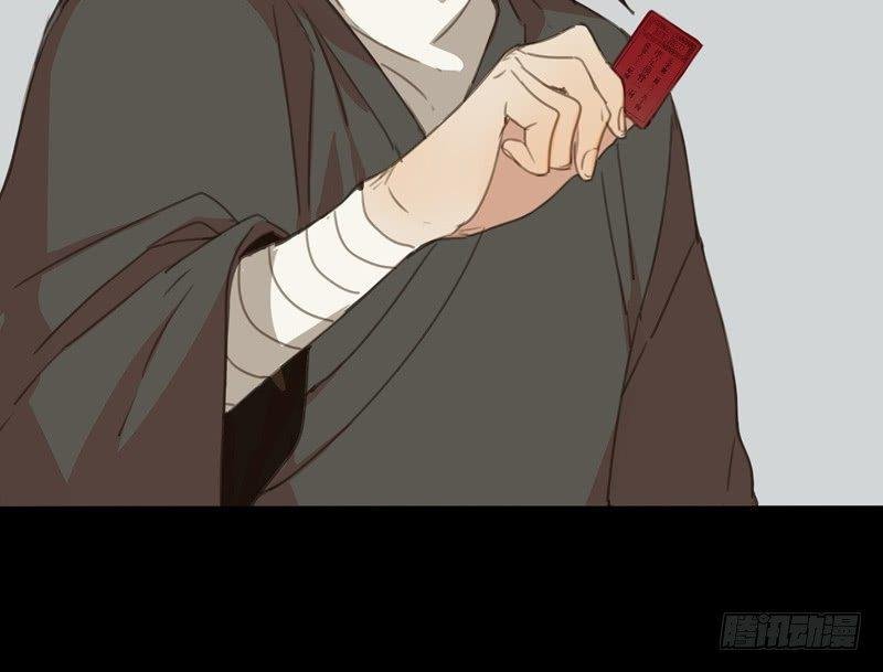 邂逅（五）