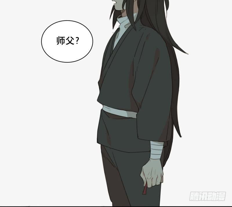 邂逅（五）