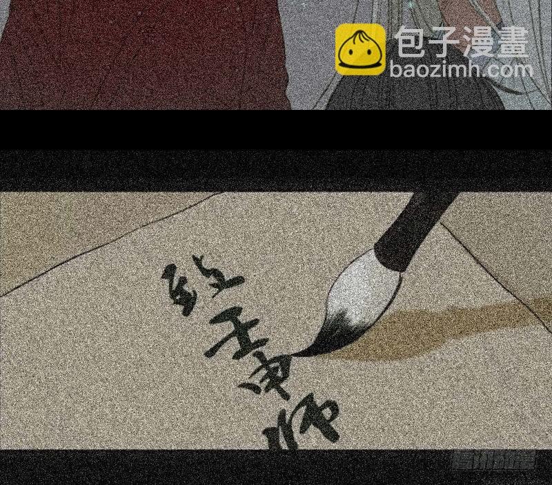 邂逅（五）