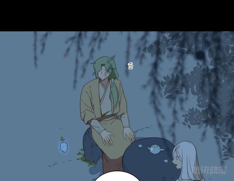 邂逅（五）