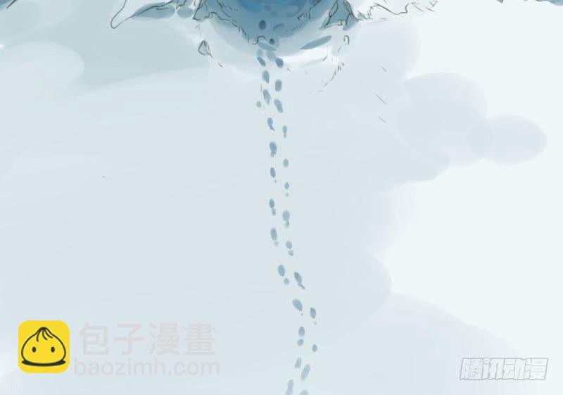 邂逅（六）
