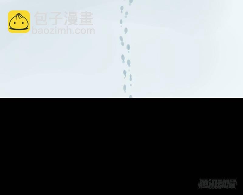 邂逅（六）