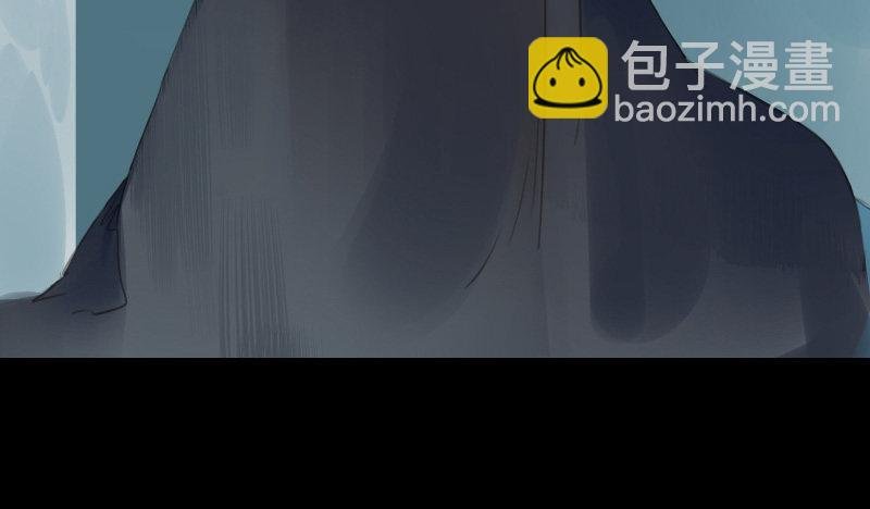 邂逅（六）