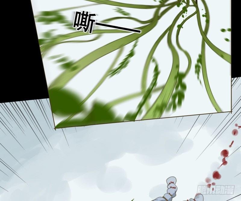 邂逅（六）