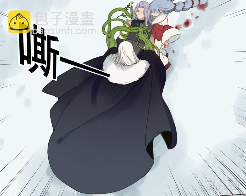 邂逅（六）