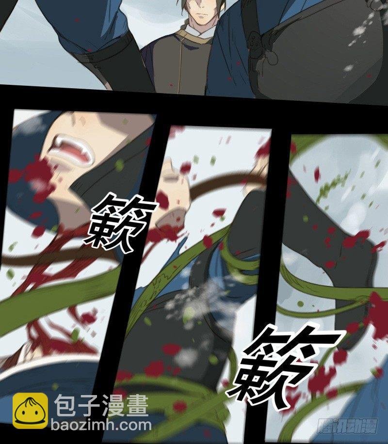 邂逅（七）