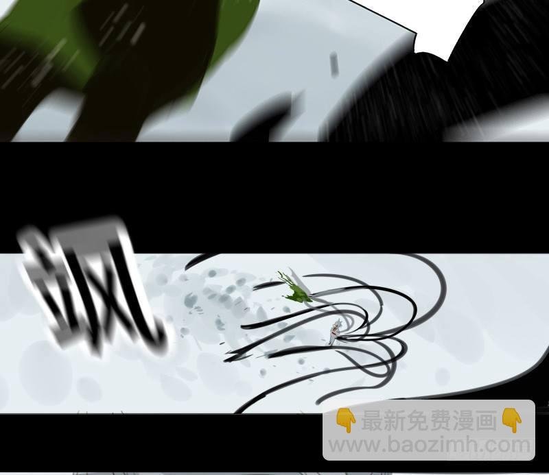 邂逅（七）