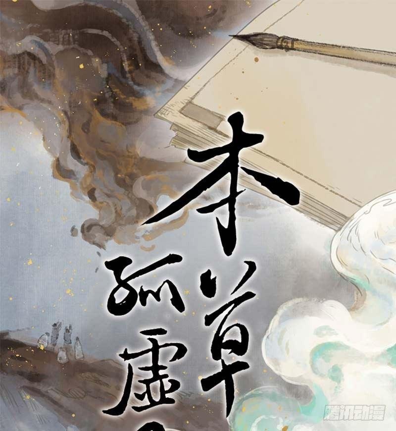 情局（二）