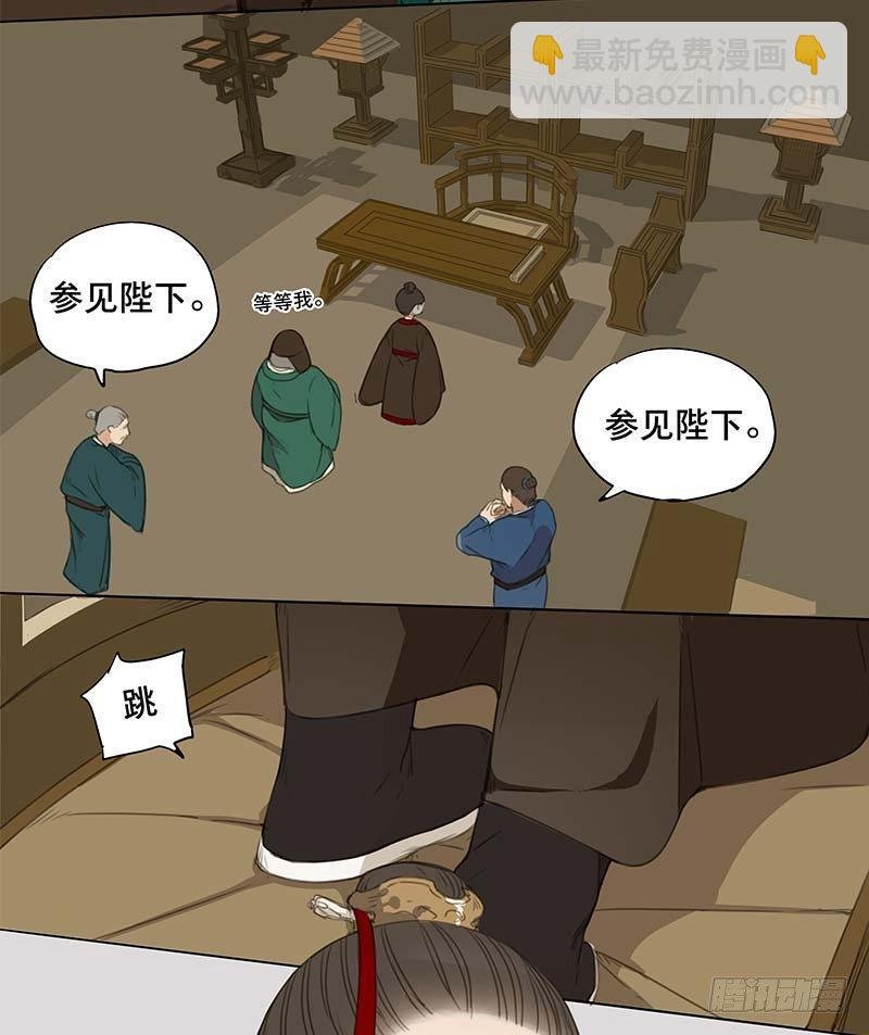 情局（二）