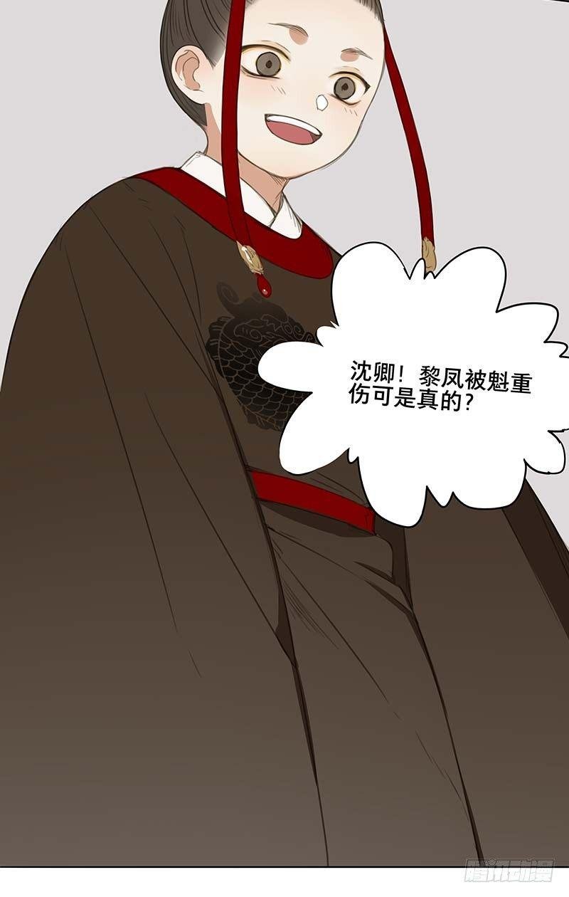 情局（二）