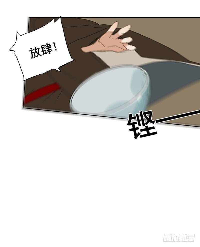 情局（二）