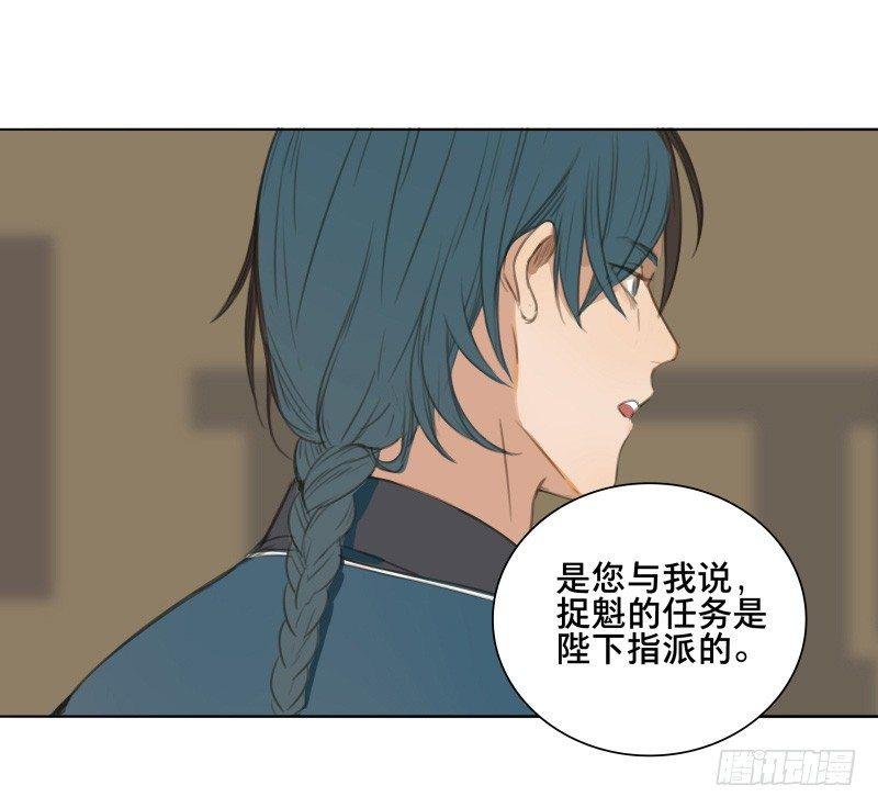 情局（二）