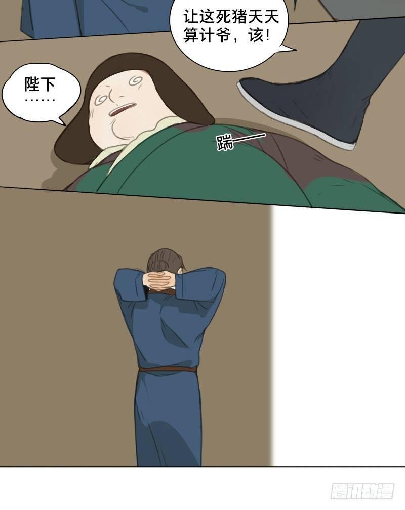 情局（二）