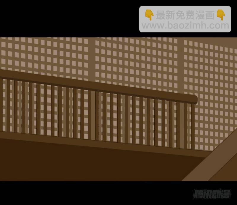 情局（四）