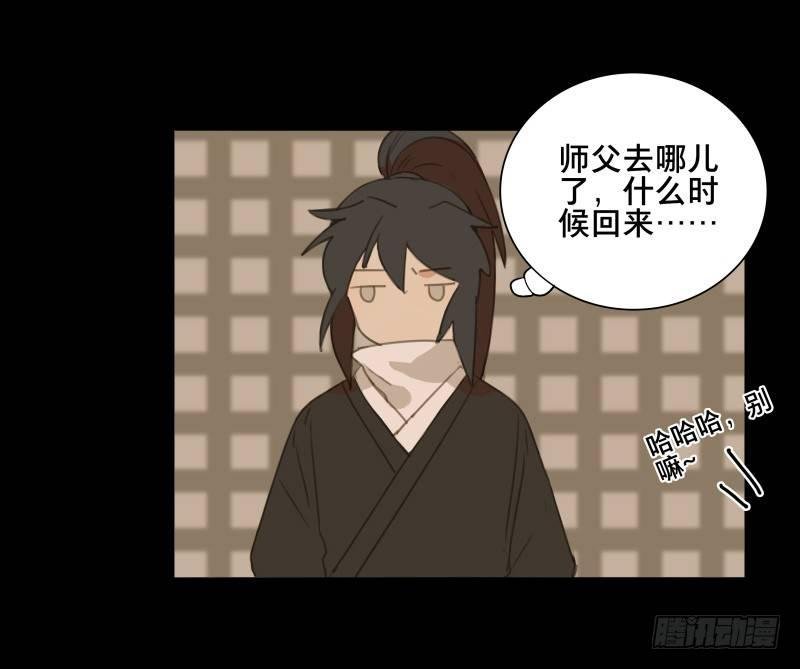 情局（四）