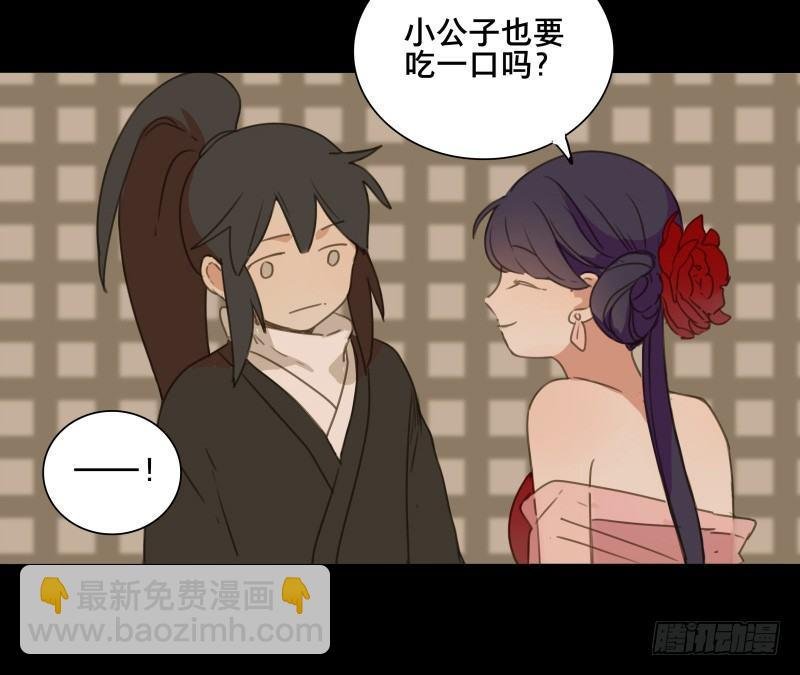 情局（四）