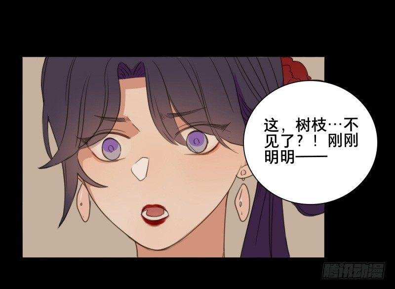 情局（四）