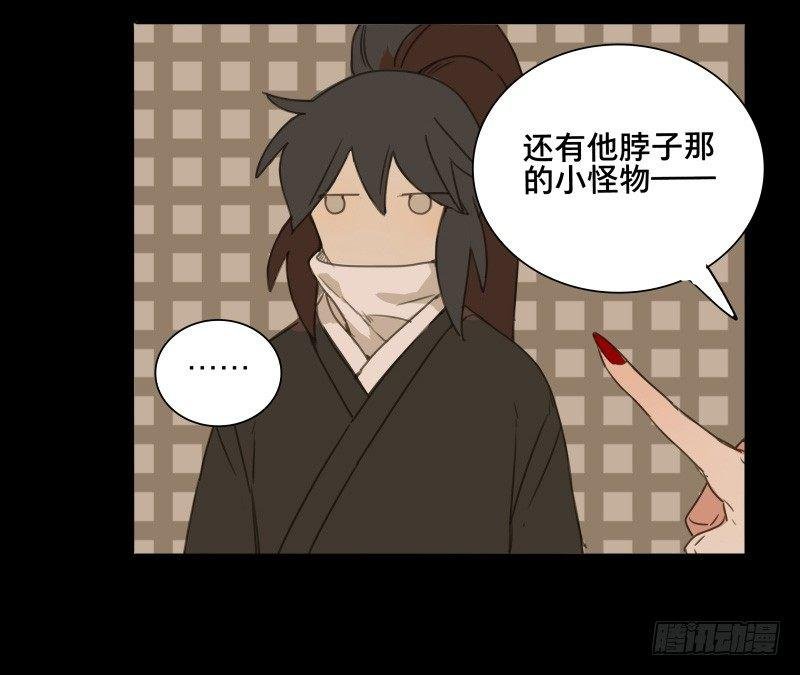 情局（四）