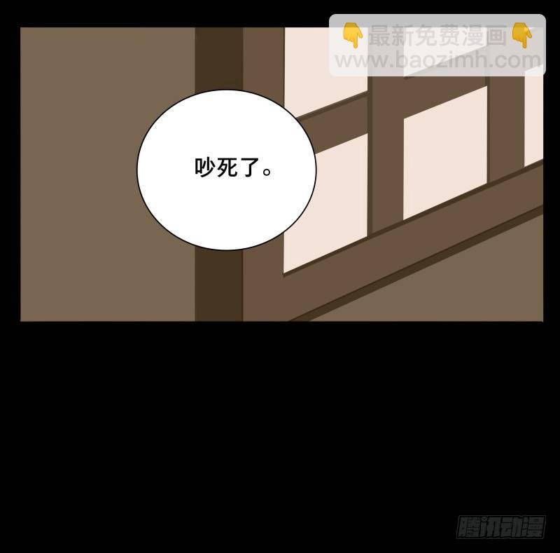 情局（四）