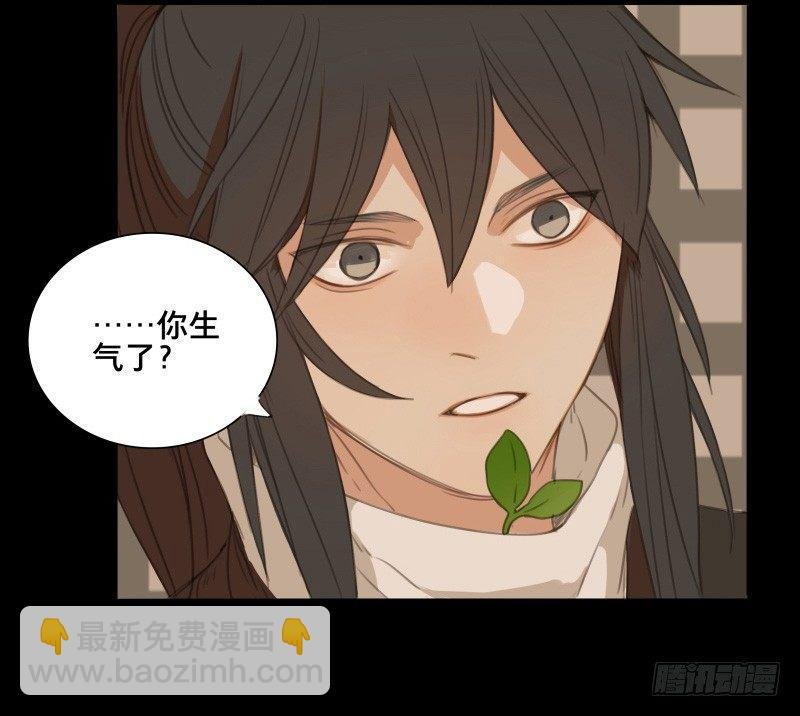 情局（五）