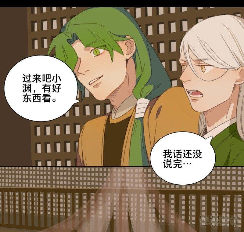 情局（五）