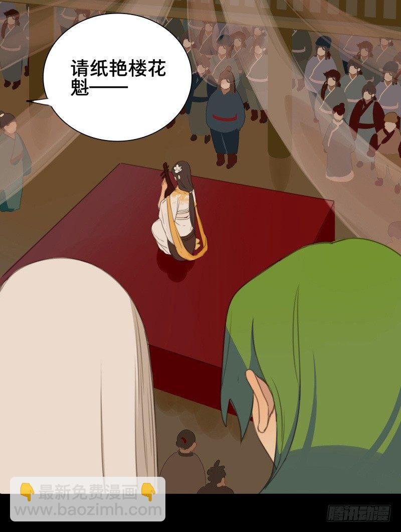 情局（五）