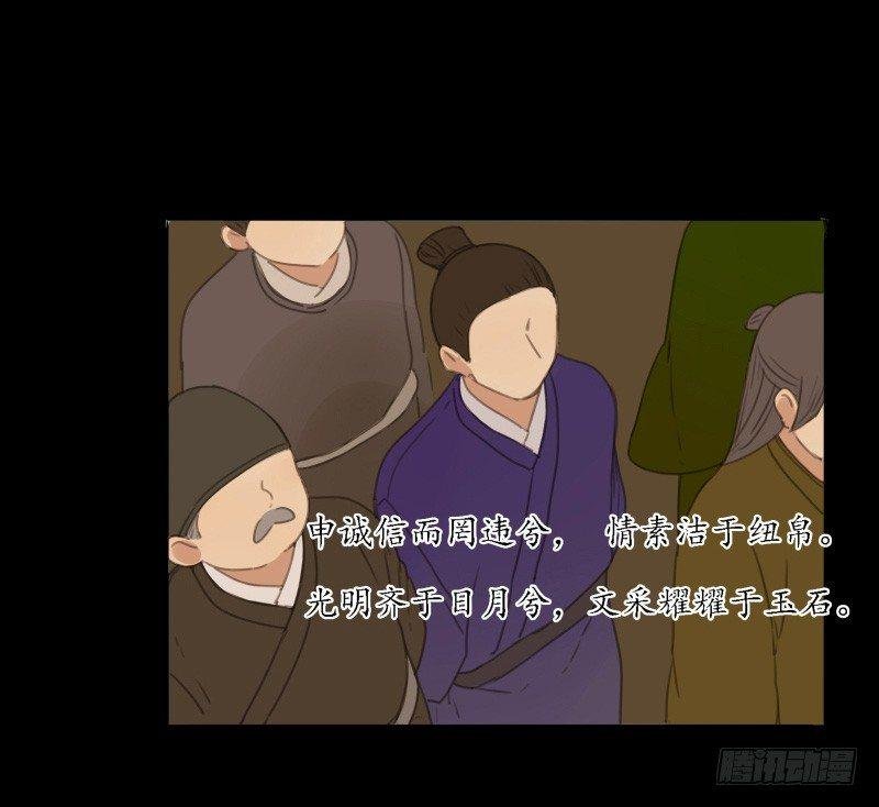 情局（五）