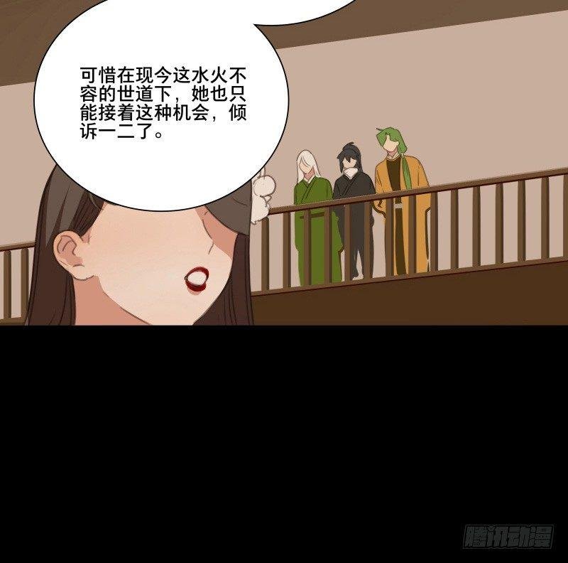 情局（五）