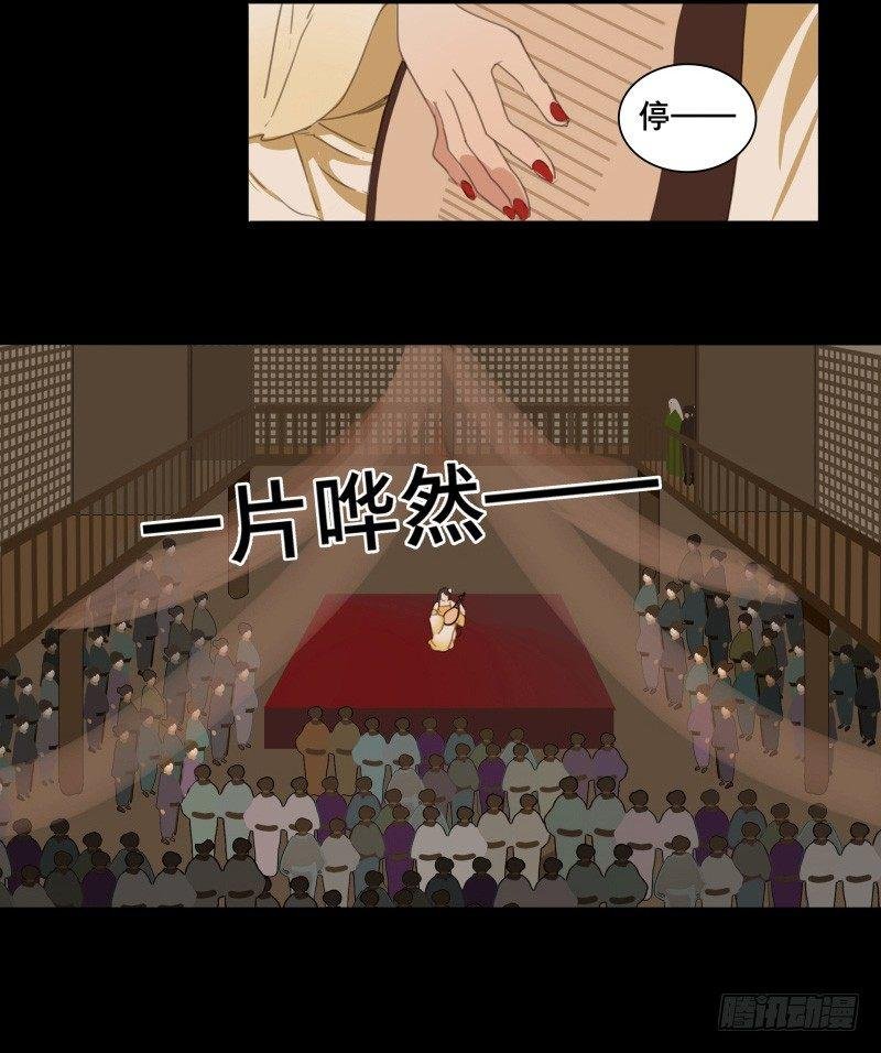 情局（五）