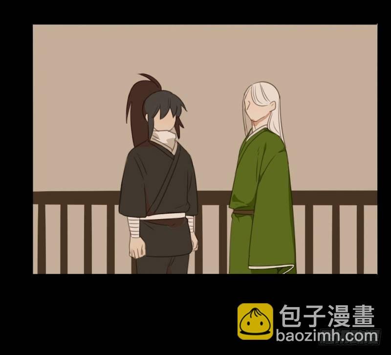 情局（五）