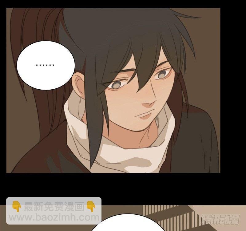 情局（五）