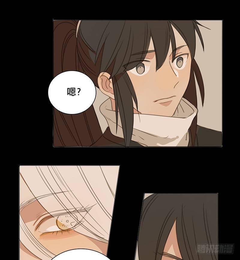 情局（五）