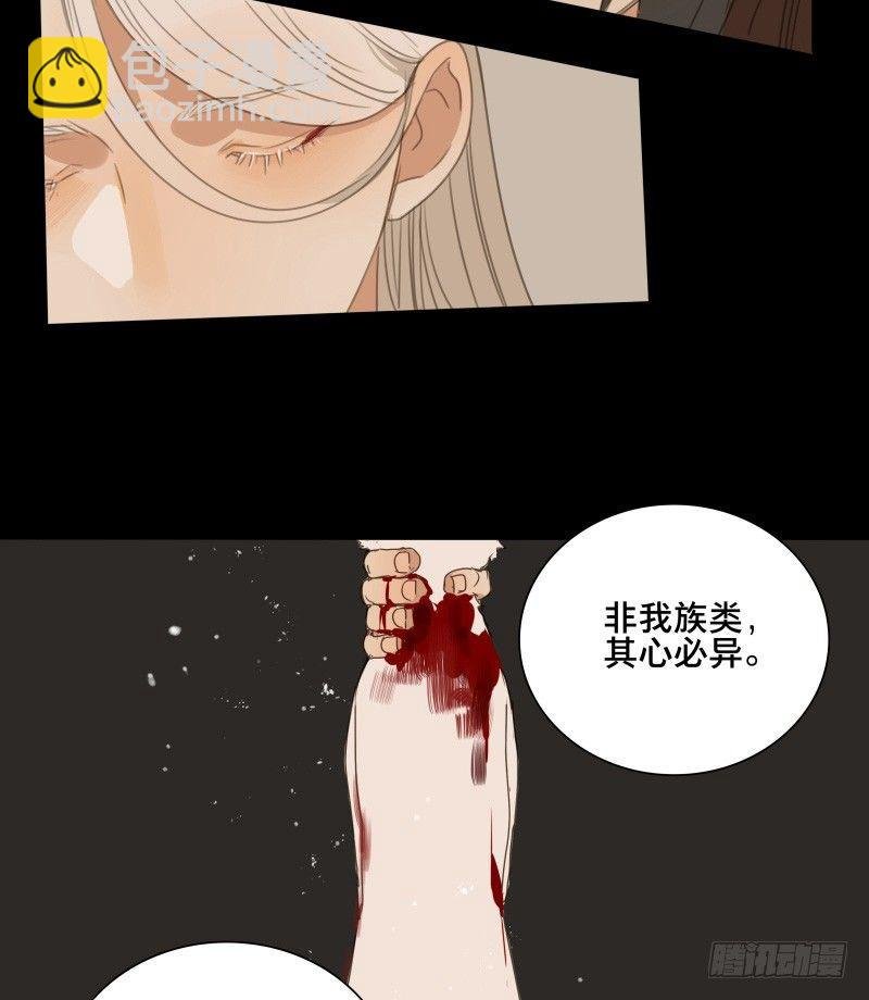 情局（五）