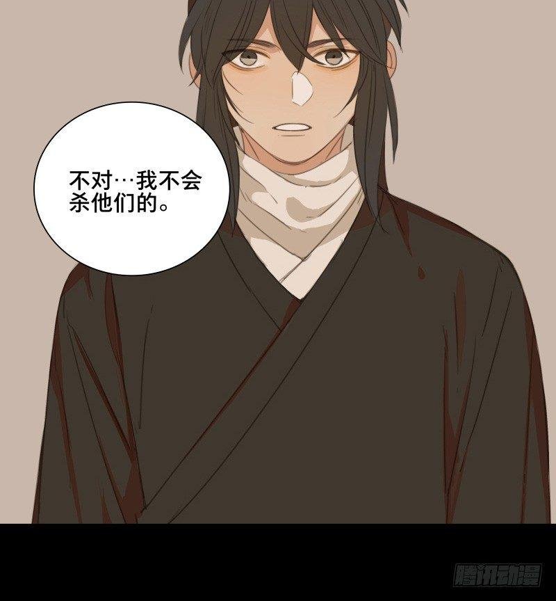 情局（五）