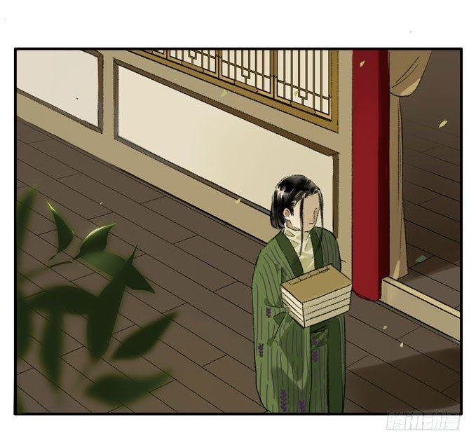 废乡初探（一）