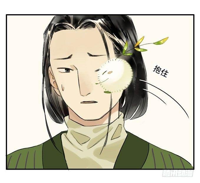 废乡初探（一）