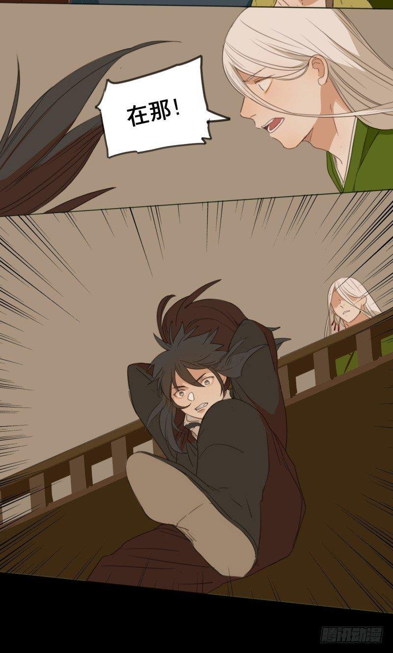 情局（六）